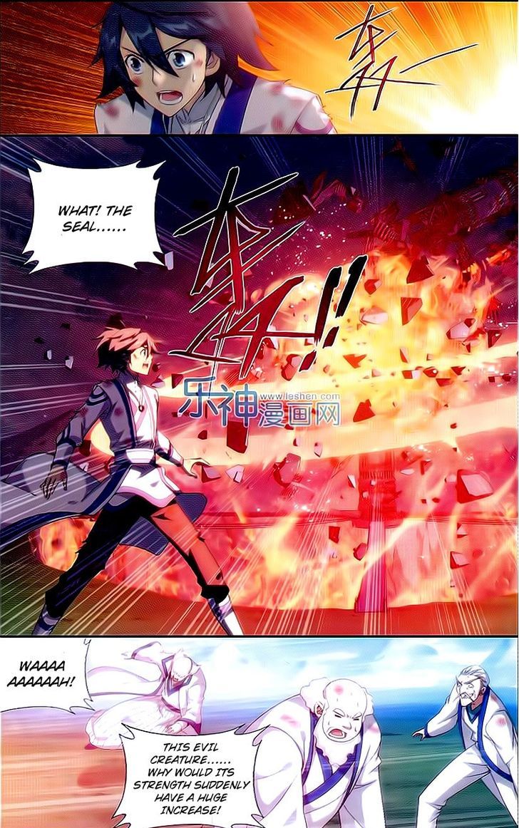 Doupo Cangqiong Chapter 154 page 15 - Chapter 154 : Betraying Gratitude, Forgetting Loyalty