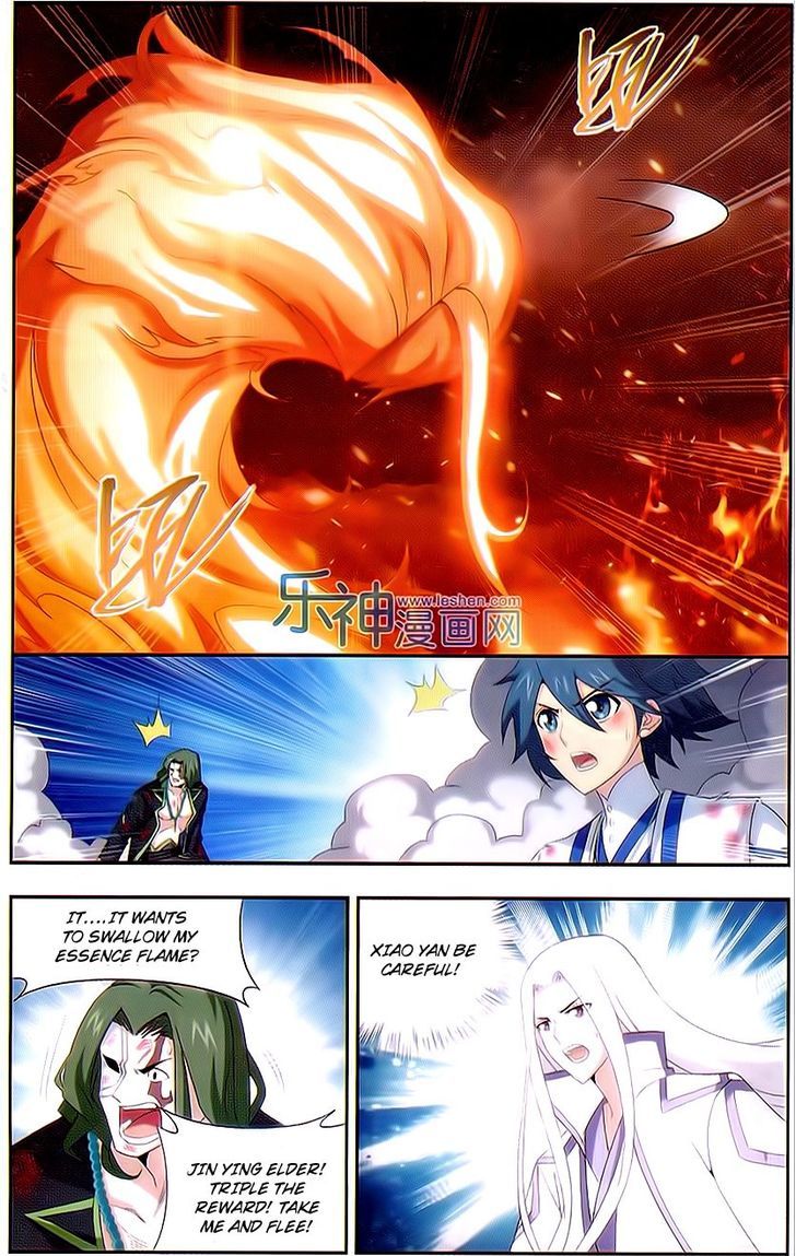 Doupo Cangqiong Chapter 154 page 17 - Chapter 154 : Betraying Gratitude, Forgetting Loyalty