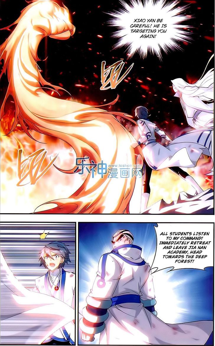 Doupo Cangqiong Chapter 154 page 19 - Chapter 154 : Betraying Gratitude, Forgetting Loyalty