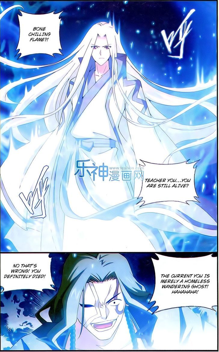 Doupo Cangqiong Chapter 154 page 2 - Chapter 154 : Betraying Gratitude, Forgetting Loyalty