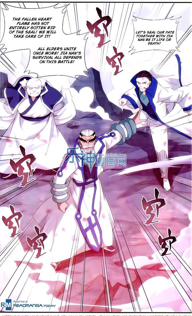 Doupo Cangqiong Chapter 154 page 20 - Chapter 154 : Betraying Gratitude, Forgetting Loyalty