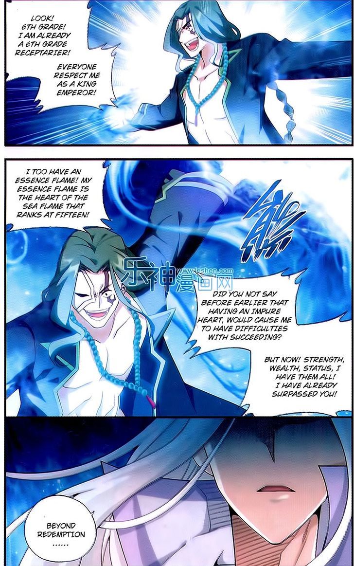 Doupo Cangqiong Chapter 154 page 3 - Chapter 154 : Betraying Gratitude, Forgetting Loyalty
