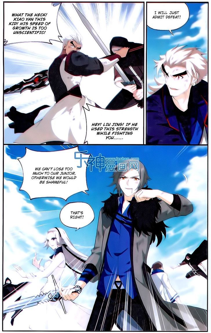 Doupo Cangqiong Chapter 154 page 6 - Chapter 154 : Betraying Gratitude, Forgetting Loyalty