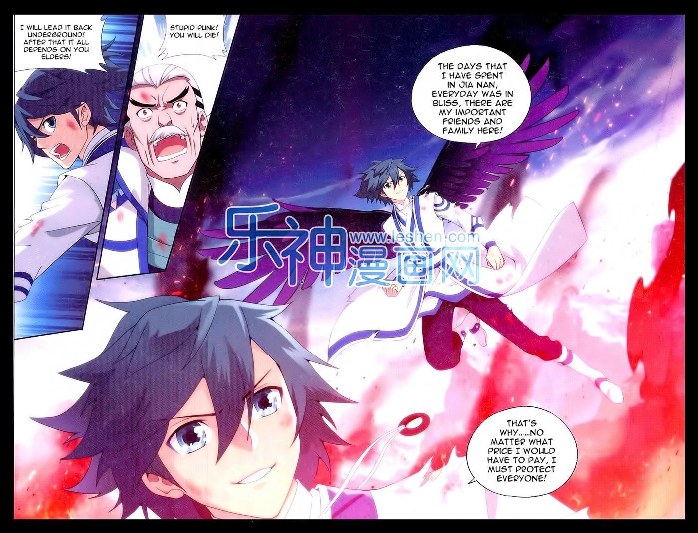 Doupo Cangqiong Chapter 155 page 13 - Chapter 155 : Sacrificing For Loyalty
