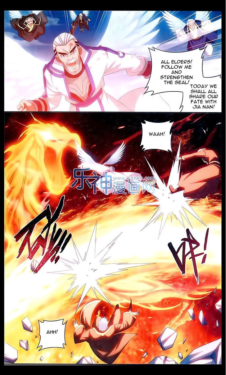 Doupo Cangqiong Chapter 155 page 2 - Chapter 155 : Sacrificing For Loyalty