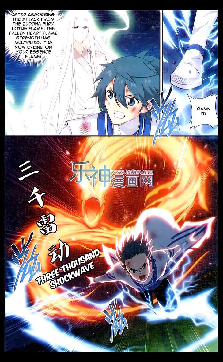 Doupo Cangqiong Chapter 155 page 5 - Chapter 155 : Sacrificing For Loyalty