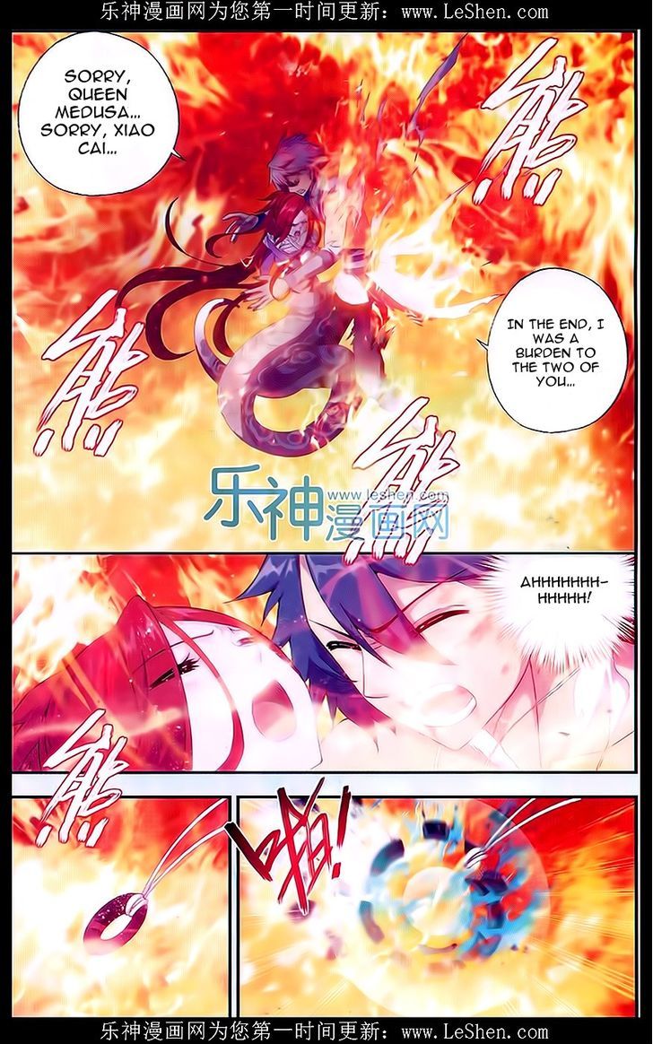 Doupo Cangqiong Chapter 156 page 11 - Chapter 156 : Raging Flames