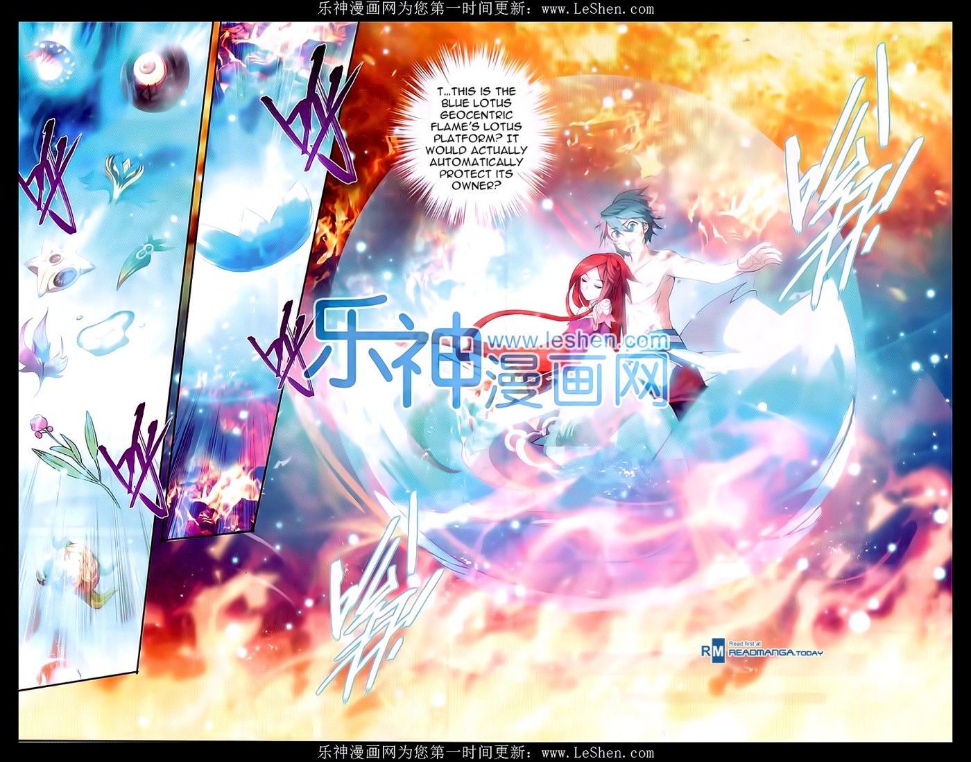 Doupo Cangqiong Chapter 156 page 12 - Chapter 156 : Raging Flames