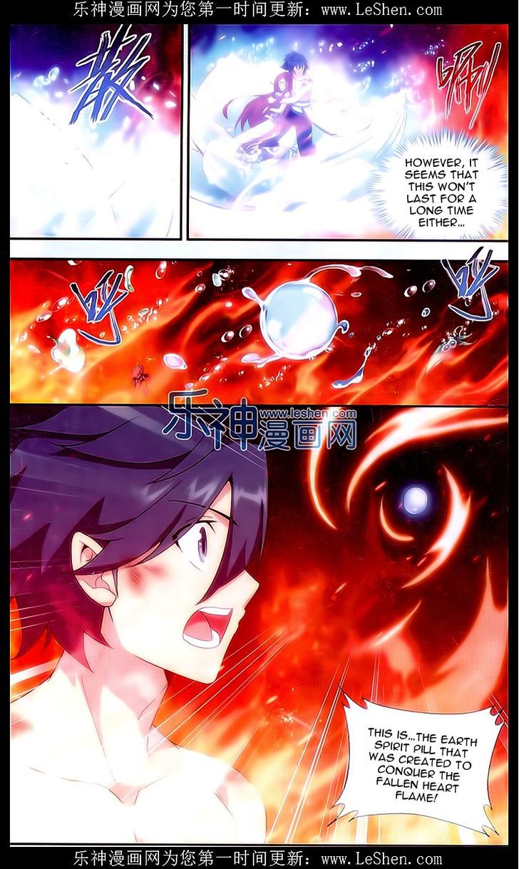 Doupo Cangqiong Chapter 156 page 13 - Chapter 156 : Raging Flames