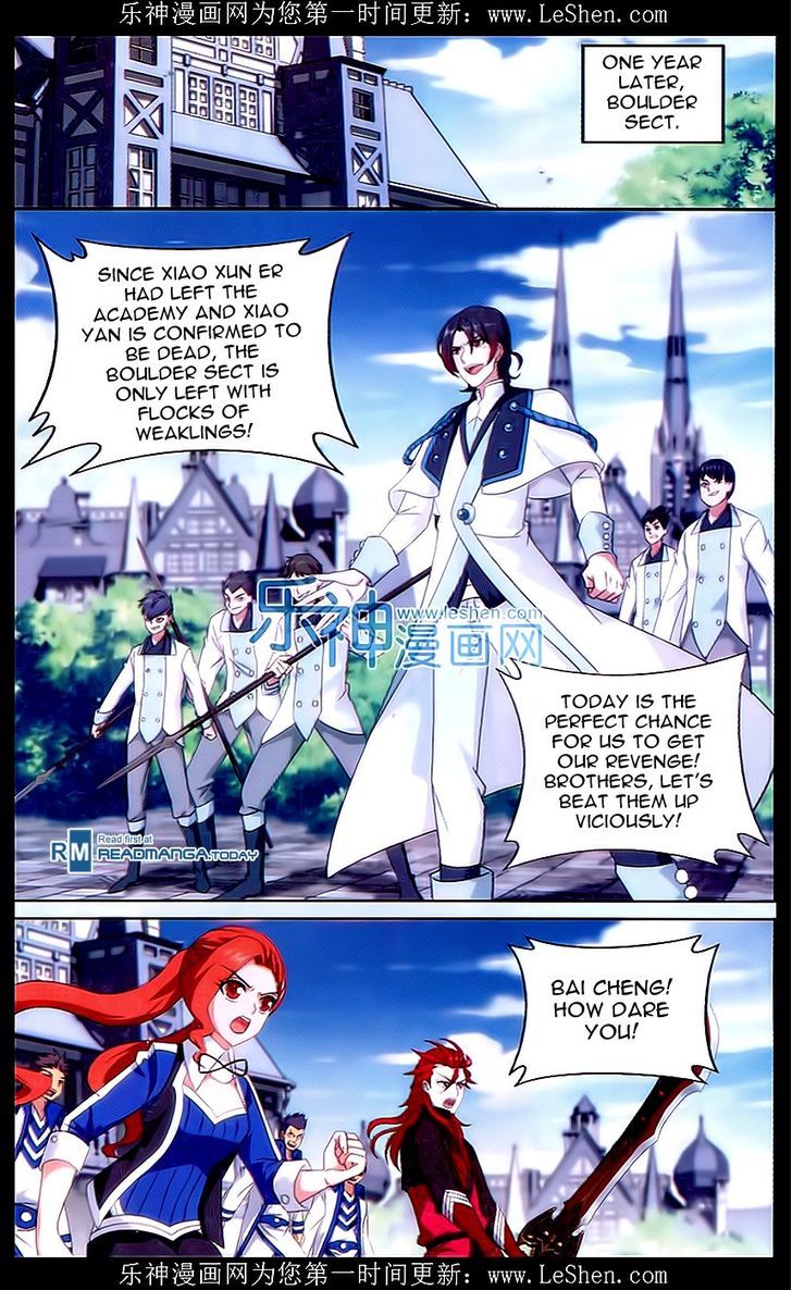 Doupo Cangqiong Chapter 156 page 16 - Chapter 156 : Raging Flames