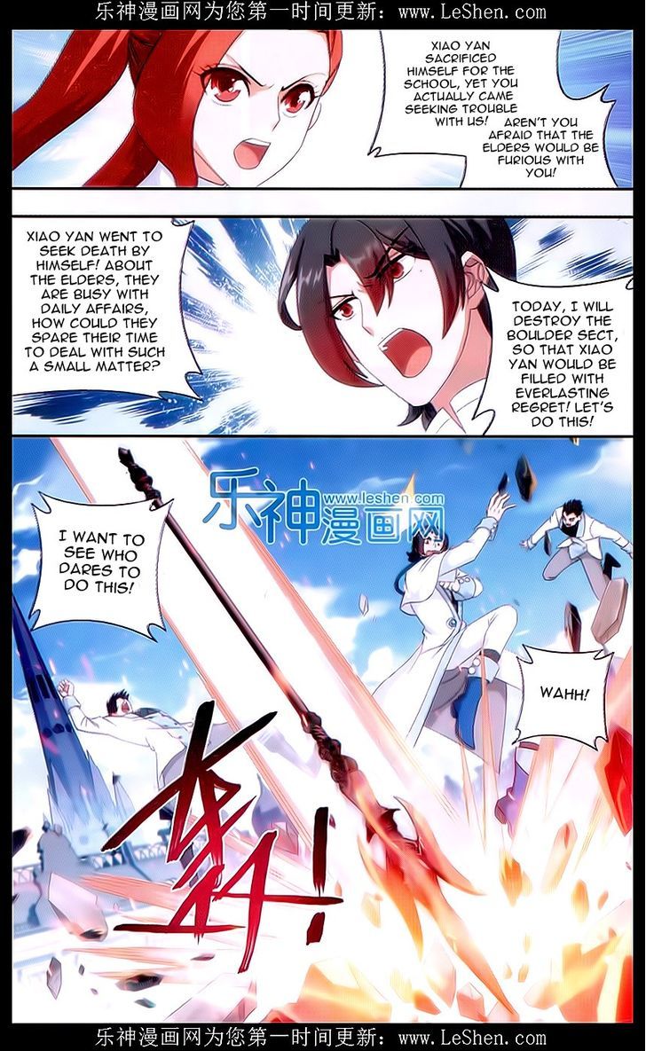 Doupo Cangqiong Chapter 156 page 17 - Chapter 156 : Raging Flames