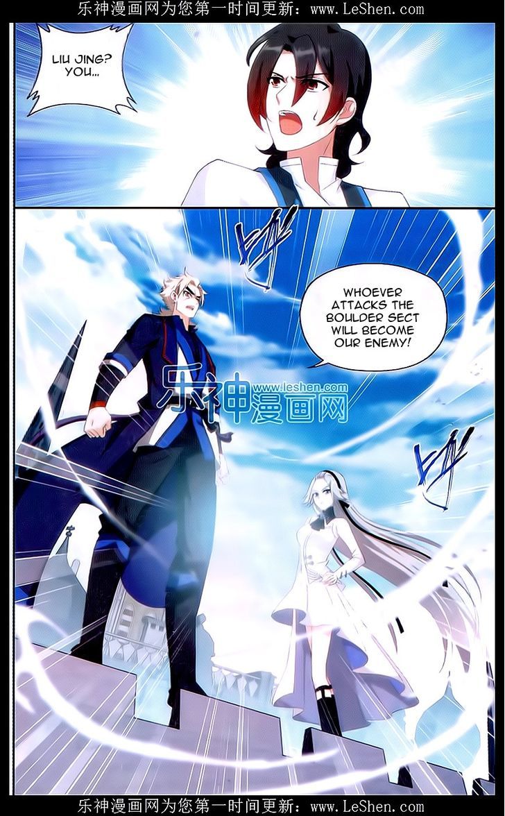 Doupo Cangqiong Chapter 156 page 18 - Chapter 156 : Raging Flames