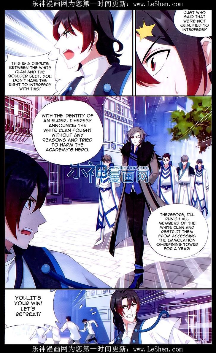 Doupo Cangqiong Chapter 156 page 19 - Chapter 156 : Raging Flames