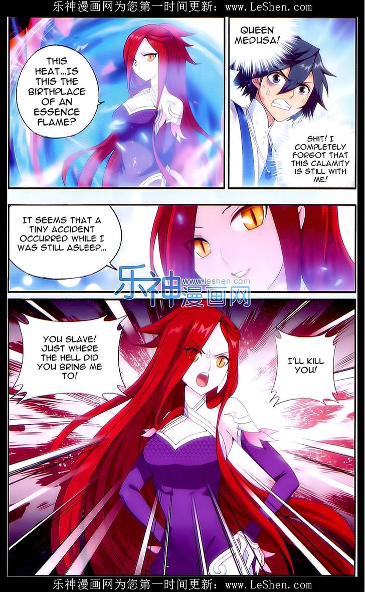 Doupo Cangqiong Chapter 156 page 2 - Chapter 156 : Raging Flames