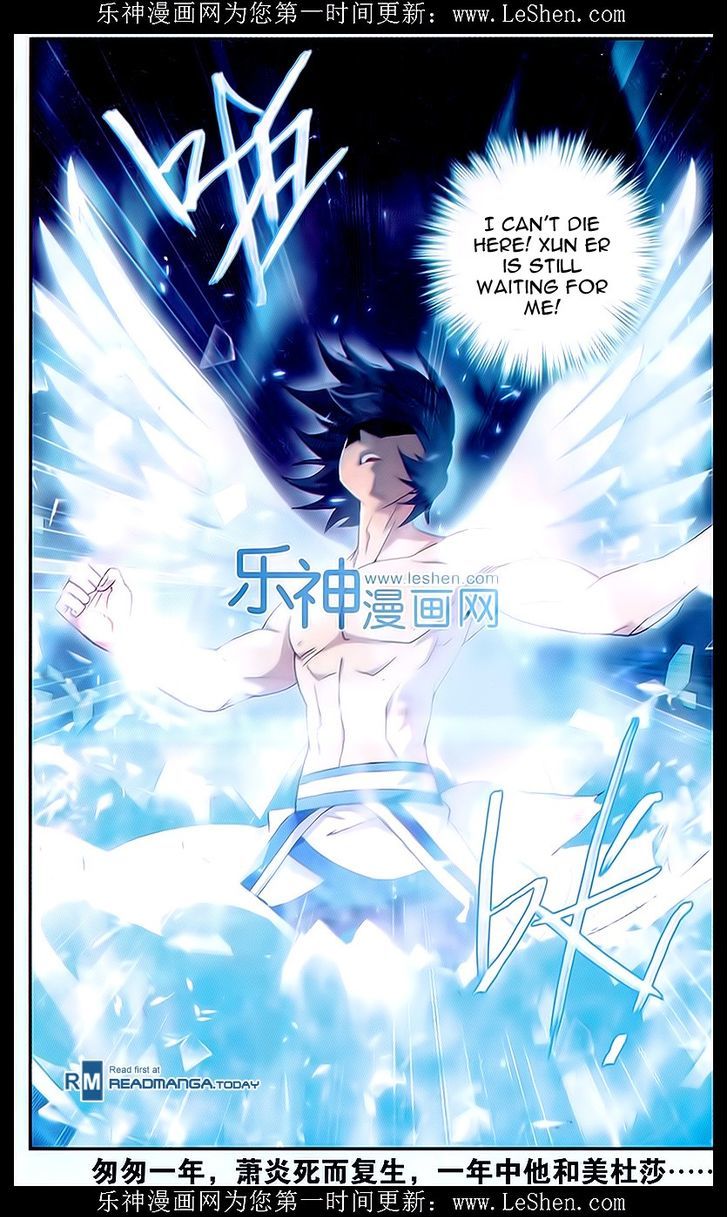 Doupo Cangqiong Chapter 156 page 22 - Chapter 156 : Raging Flames
