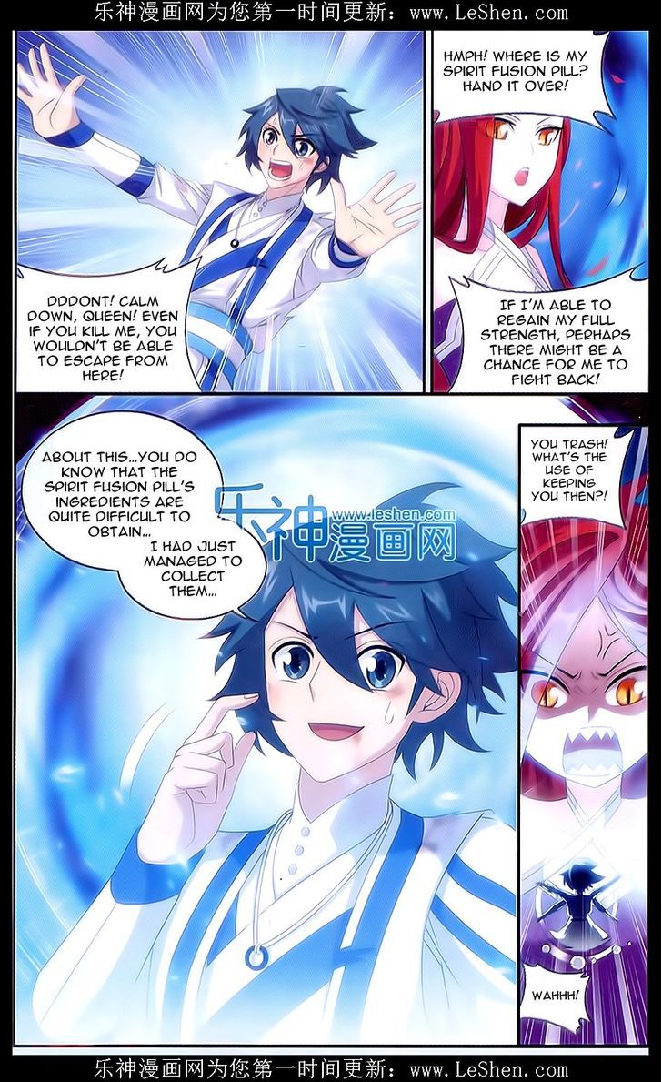 Doupo Cangqiong Chapter 156 page 3 - Chapter 156 : Raging Flames