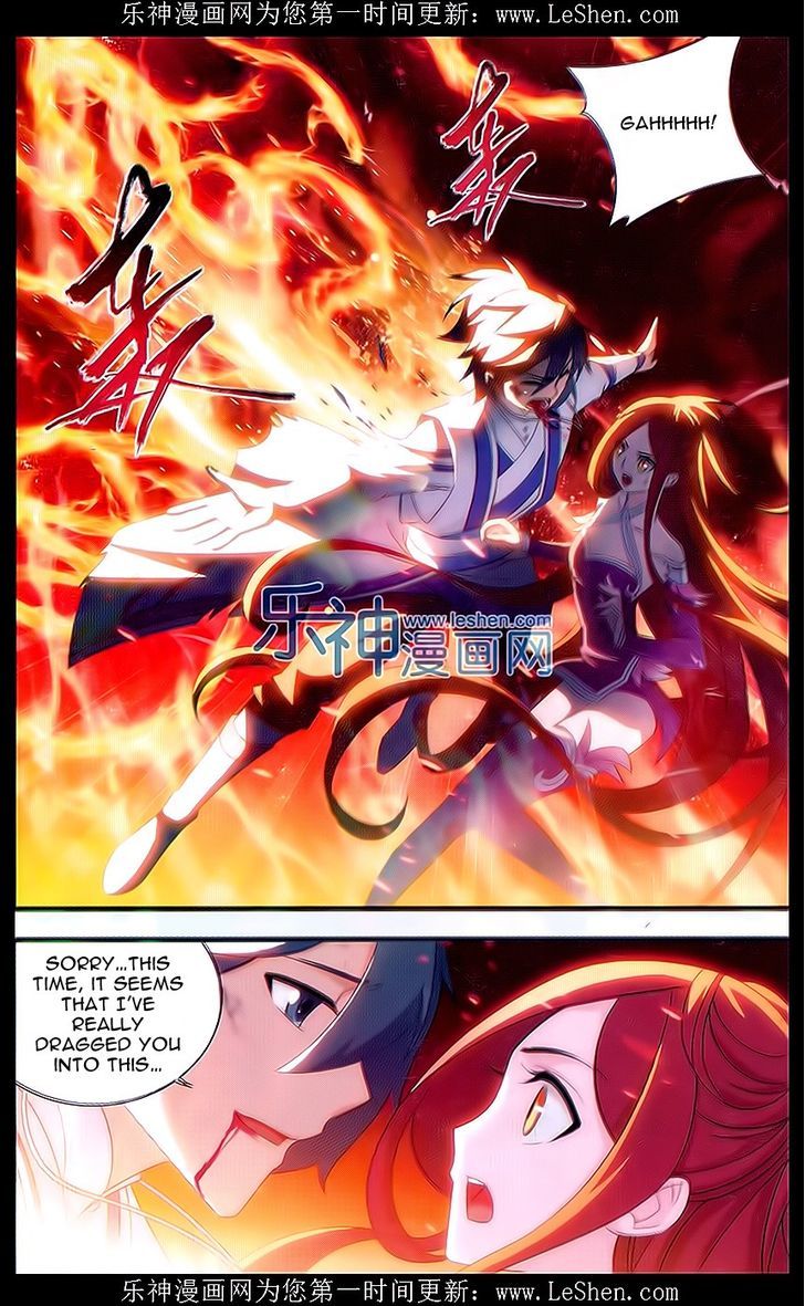 Doupo Cangqiong Chapter 156 page 5 - Chapter 156 : Raging Flames