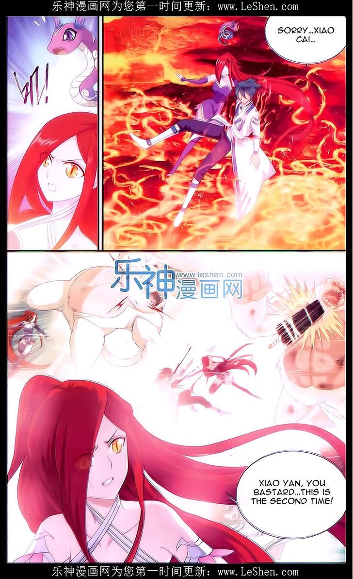 Doupo Cangqiong Chapter 156 page 6 - Chapter 156 : Raging Flames