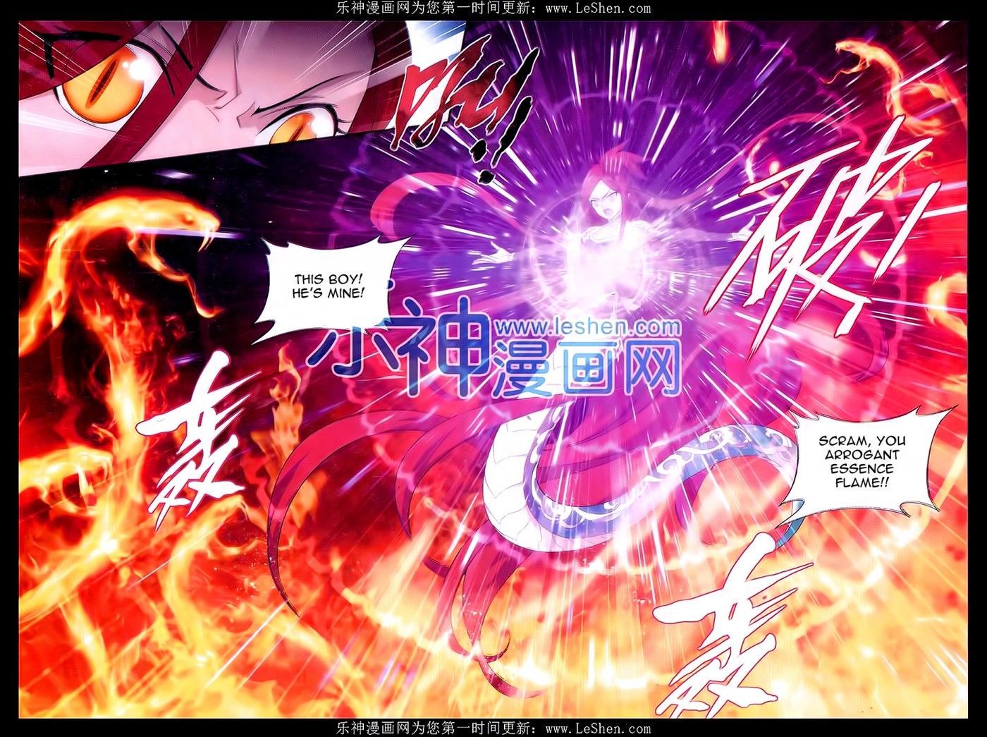 Doupo Cangqiong Chapter 156 page 7 - Chapter 156 : Raging Flames