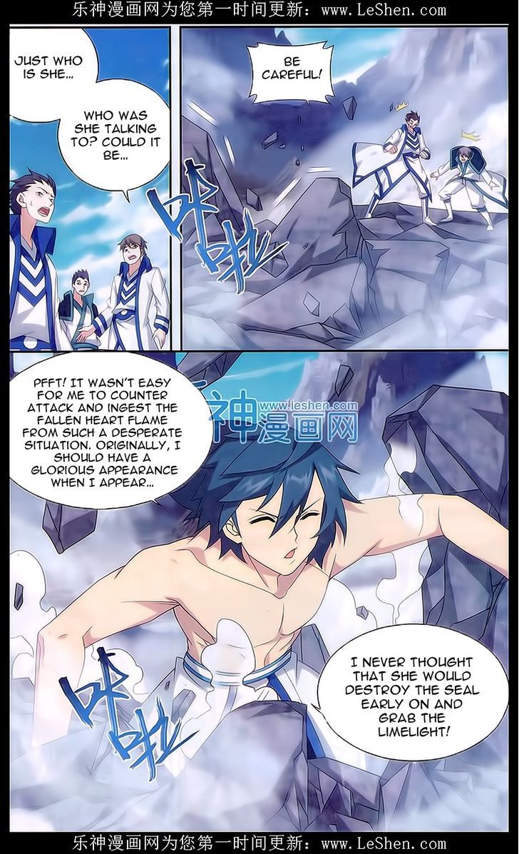 Doupo Cangqiong Chapter 157 page 14 - Chapter 157 : Earth's Core