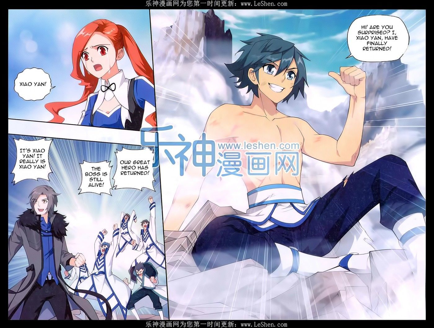Doupo Cangqiong Chapter 157 page 15 - Chapter 157 : Earth's Core