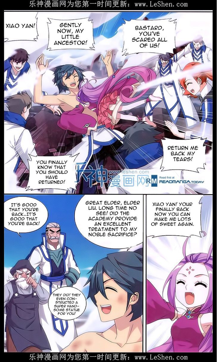 Doupo Cangqiong Chapter 157 page 16 - Chapter 157 : Earth's Core