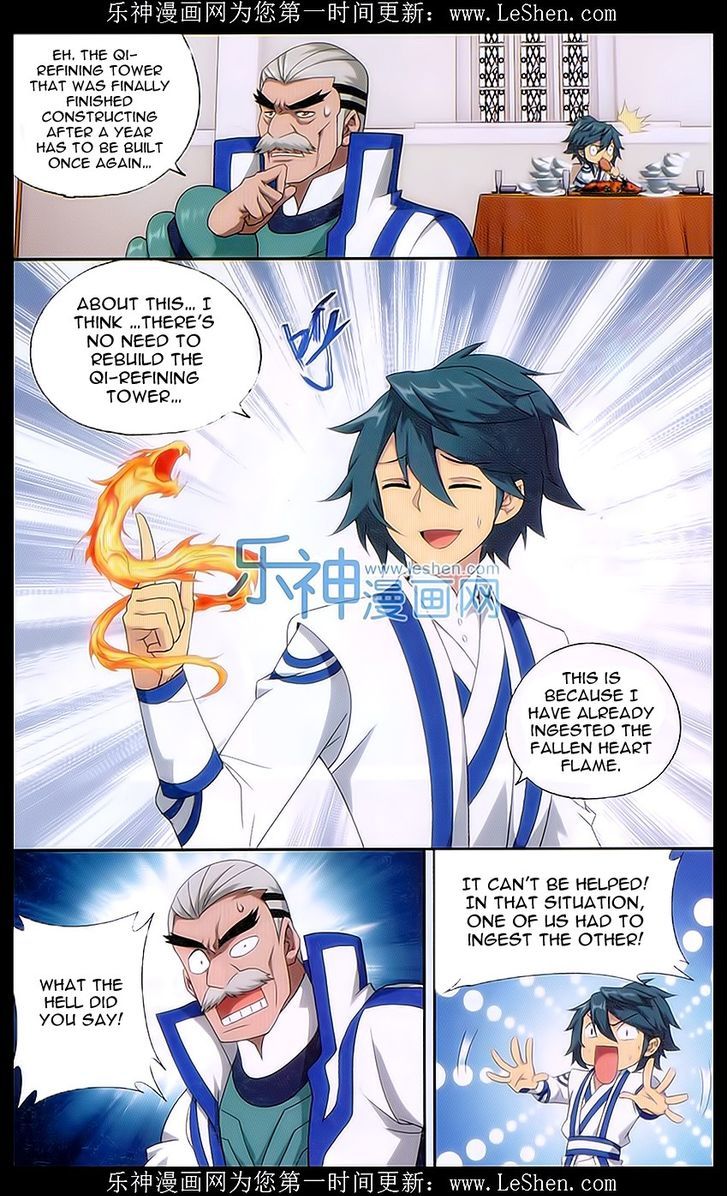 Doupo Cangqiong Chapter 157 page 18 - Chapter 157 : Earth's Core