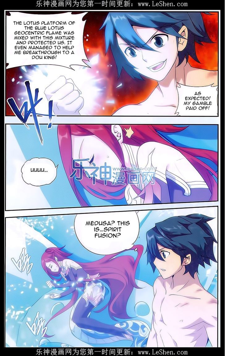 Doupo Cangqiong Chapter 157 page 3 - Chapter 157 : Earth's Core