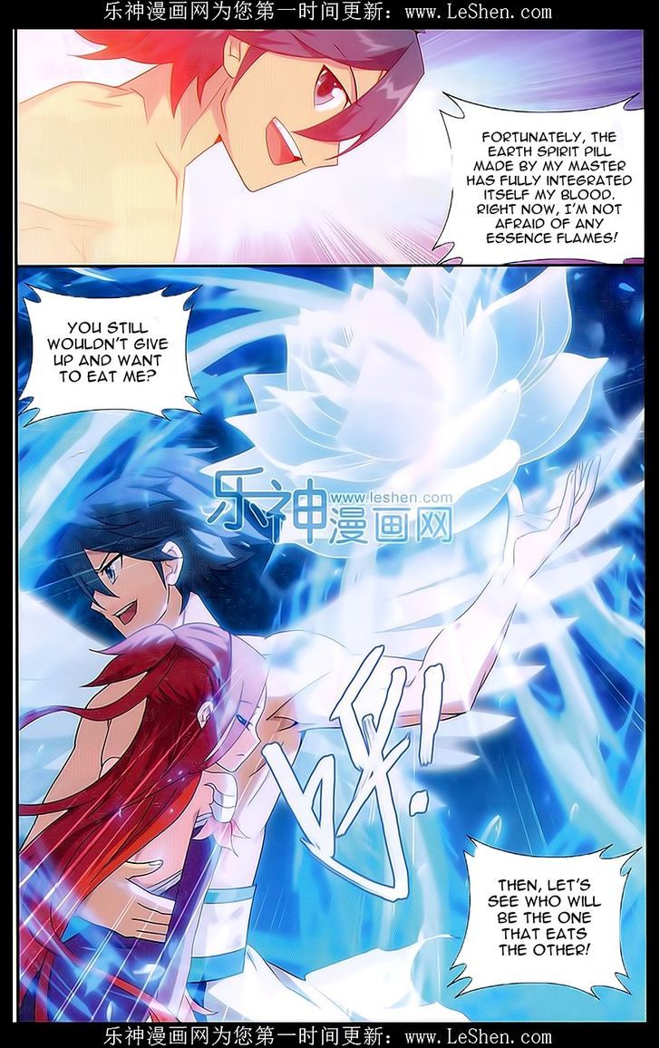 Doupo Cangqiong Chapter 157 page 7 - Chapter 157 : Earth's Core