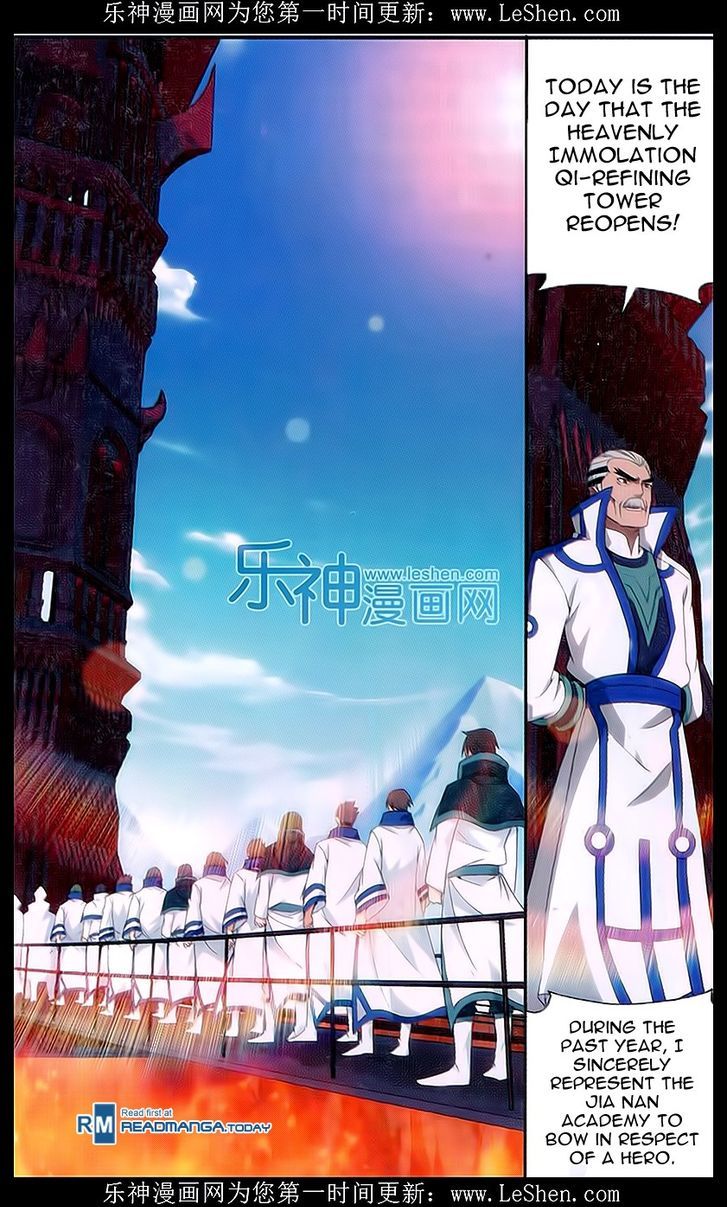Doupo Cangqiong Chapter 157 page 8 - Chapter 157 : Earth's Core