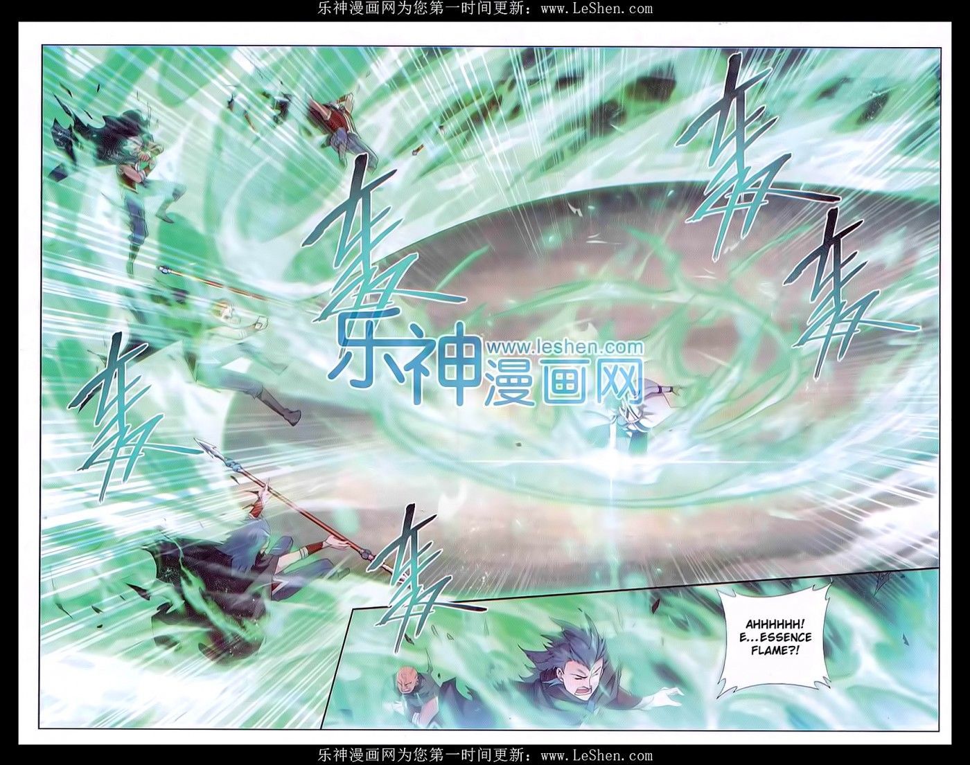 Doupo Cangqiong Chapter 158 page 14 - Chapter 158 : Brothers