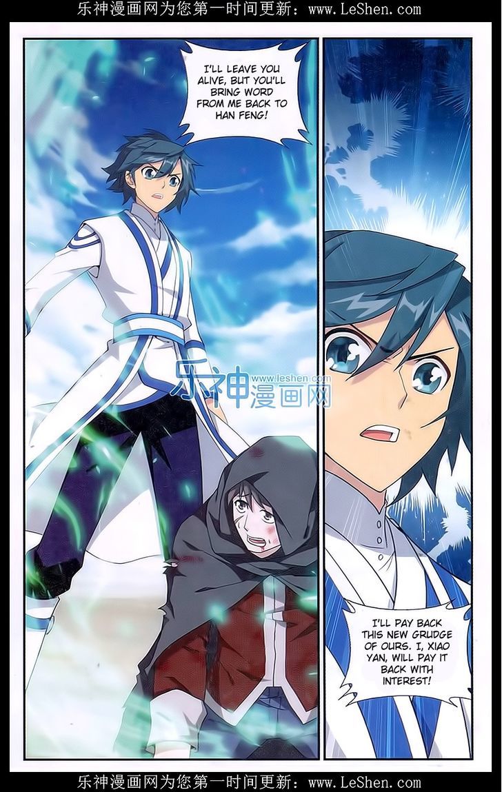 Doupo Cangqiong Chapter 158 page 18 - Chapter 158 : Brothers