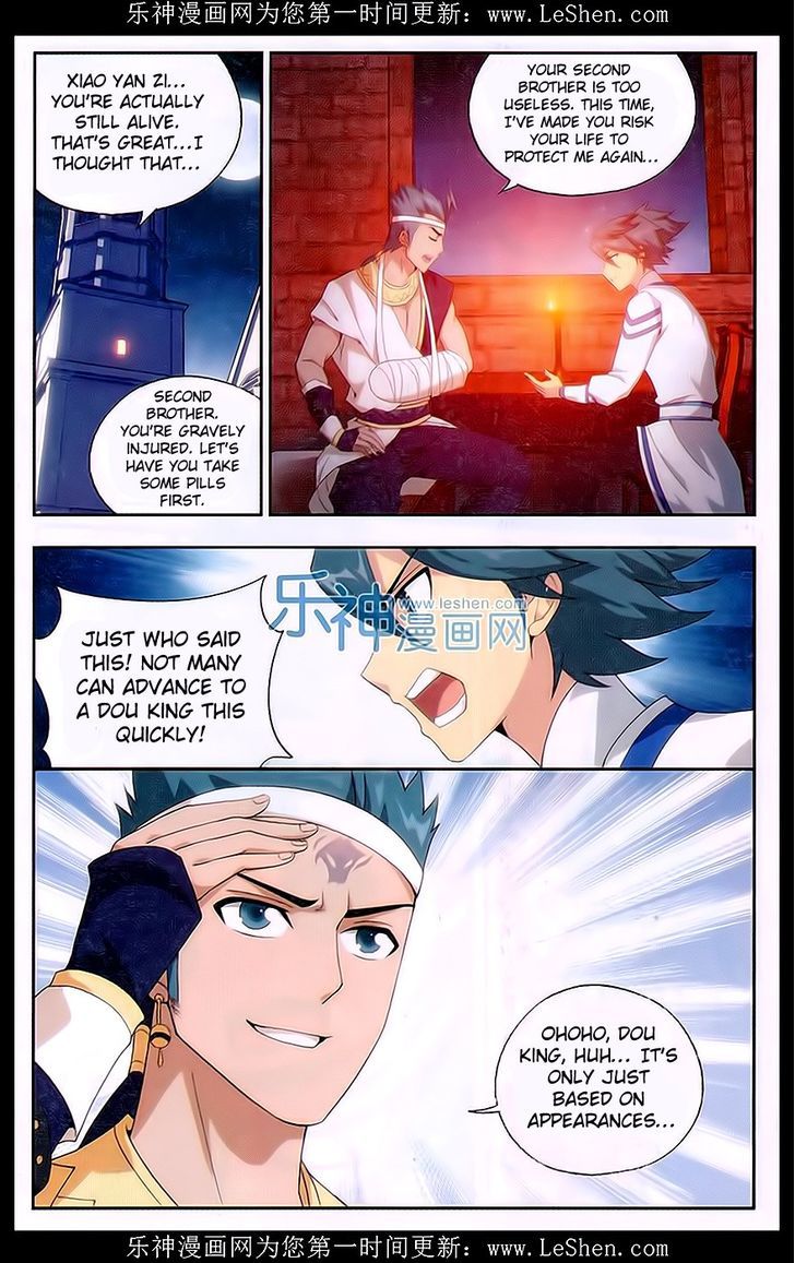 Doupo Cangqiong Chapter 158 page 19 - Chapter 158 : Brothers