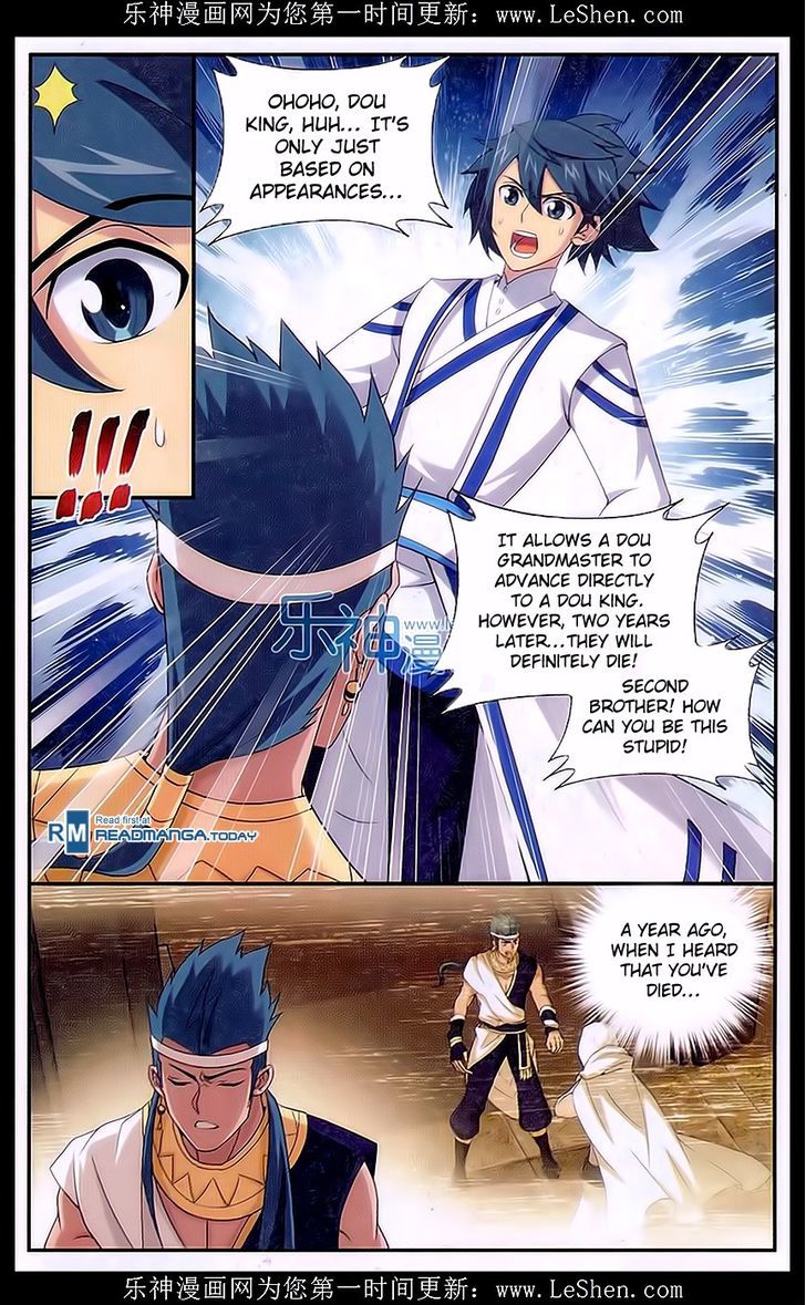 Doupo Cangqiong Chapter 158 page 20 - Chapter 158 : Brothers