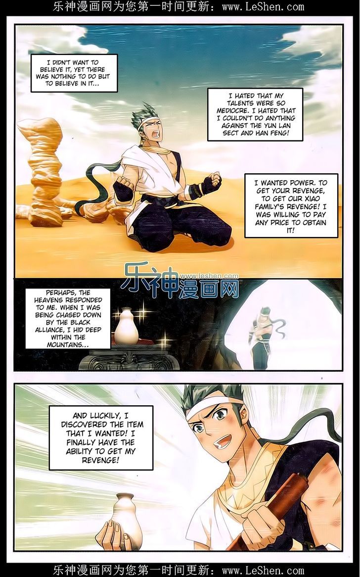 Doupo Cangqiong Chapter 158 page 21 - Chapter 158 : Brothers