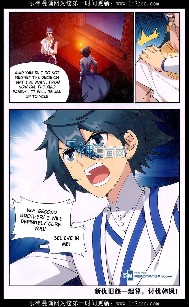 Doupo Cangqiong Chapter 158 page 22 - Chapter 158 : Brothers