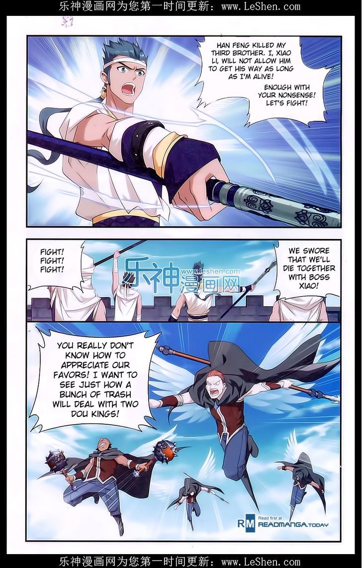 Doupo Cangqiong Chapter 158 page 4 - Chapter 158 : Brothers