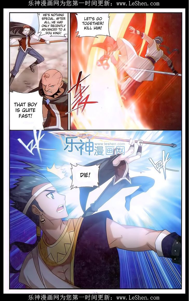 Doupo Cangqiong Chapter 158 page 6 - Chapter 158 : Brothers