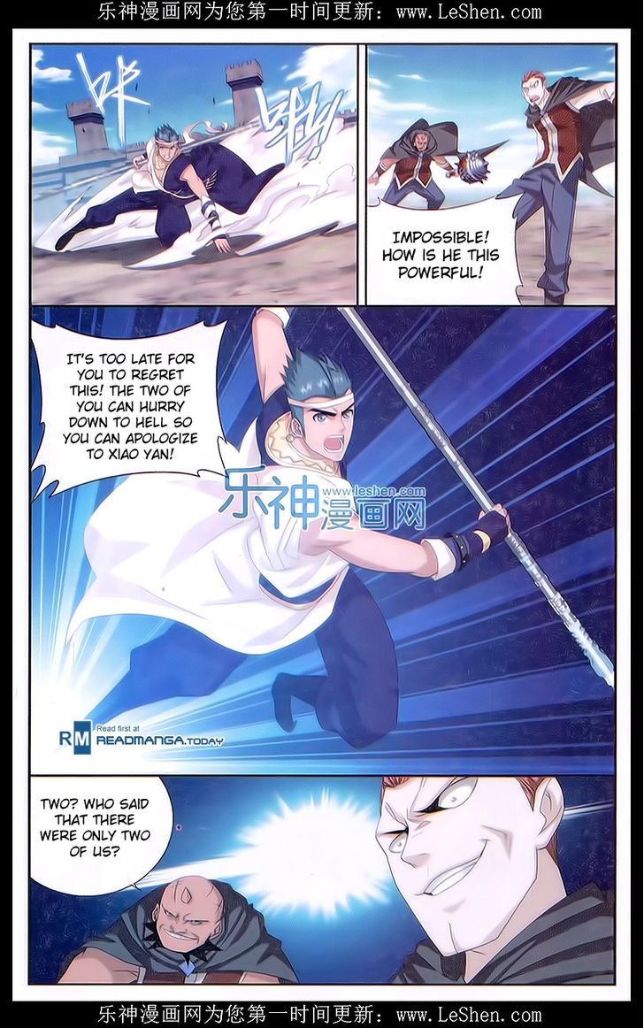 Doupo Cangqiong Chapter 158 page 8 - Chapter 158 : Brothers