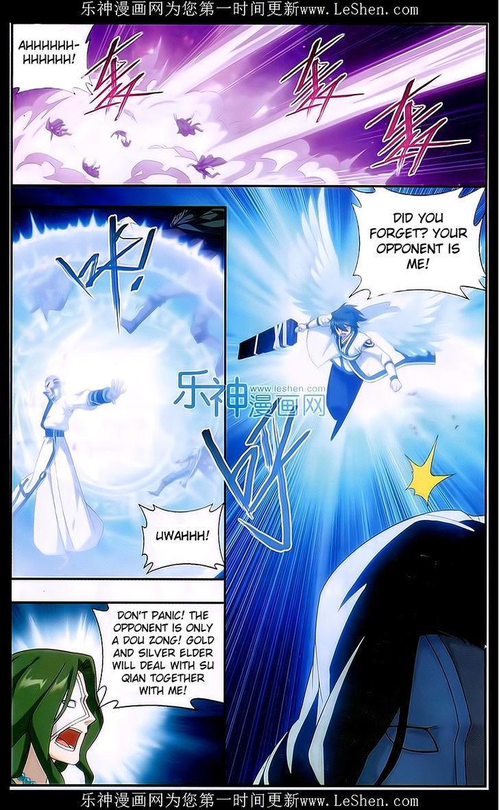 Doupo Cangqiong Chapter 159 page 11 - Chapter 159 : Declaration of War