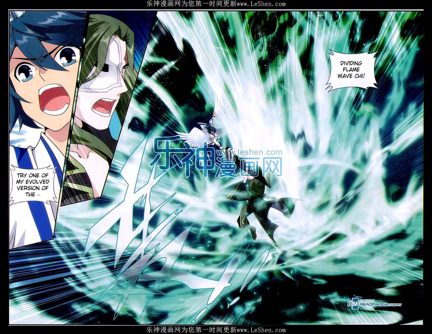 Doupo Cangqiong Chapter 159 page 12 - Chapter 159 : Declaration of War