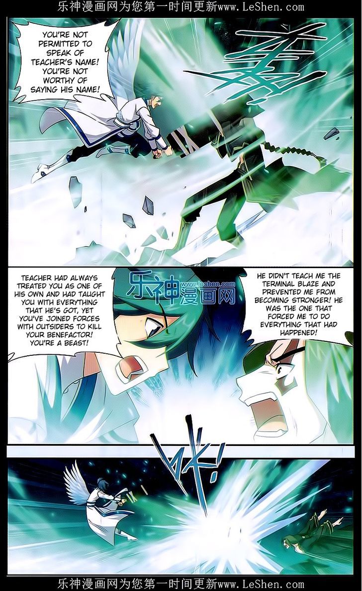 Doupo Cangqiong Chapter 159 page 14 - Chapter 159 : Declaration of War