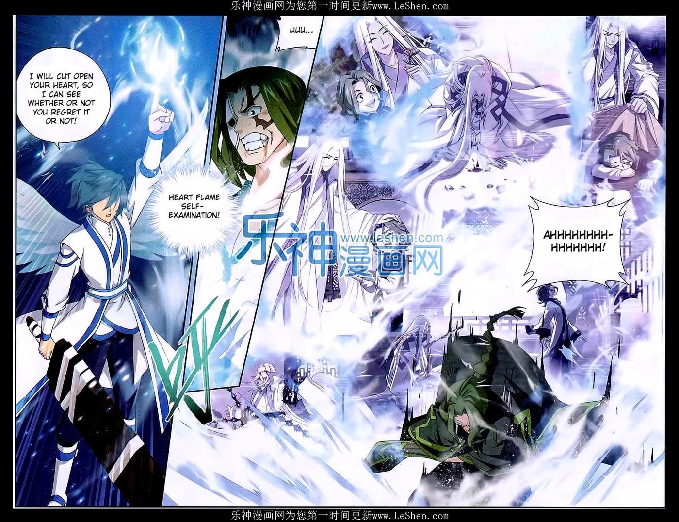 Doupo Cangqiong Chapter 159 page 15 - Chapter 159 : Declaration of War