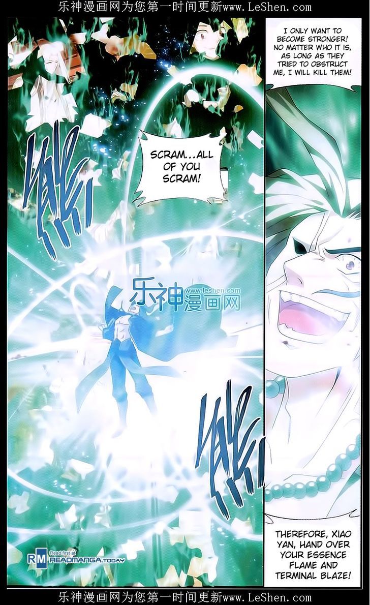 Doupo Cangqiong Chapter 159 page 16 - Chapter 159 : Declaration of War