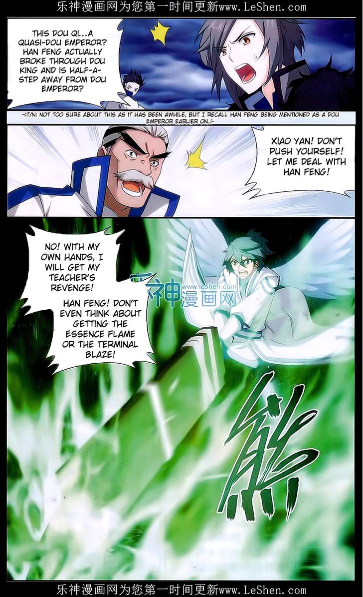 Doupo Cangqiong Chapter 159 page 17 - Chapter 159 : Declaration of War