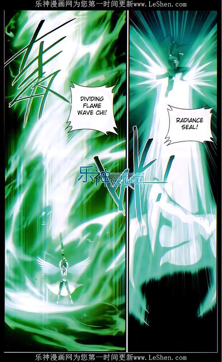 Doupo Cangqiong Chapter 159 page 18 - Chapter 159 : Declaration of War