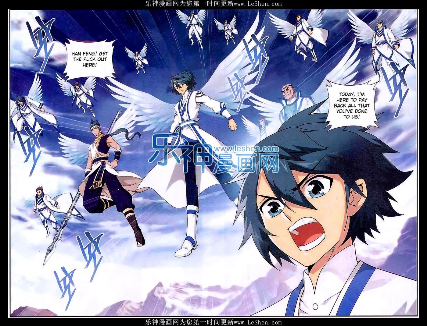 Doupo Cangqiong Chapter 159 page 5 - Chapter 159 : Declaration of War