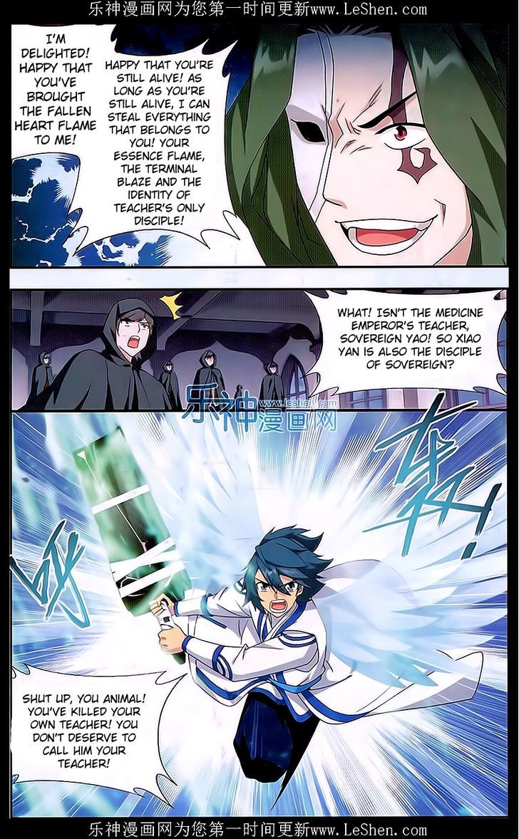 Doupo Cangqiong Chapter 159 page 7 - Chapter 159 : Declaration of War