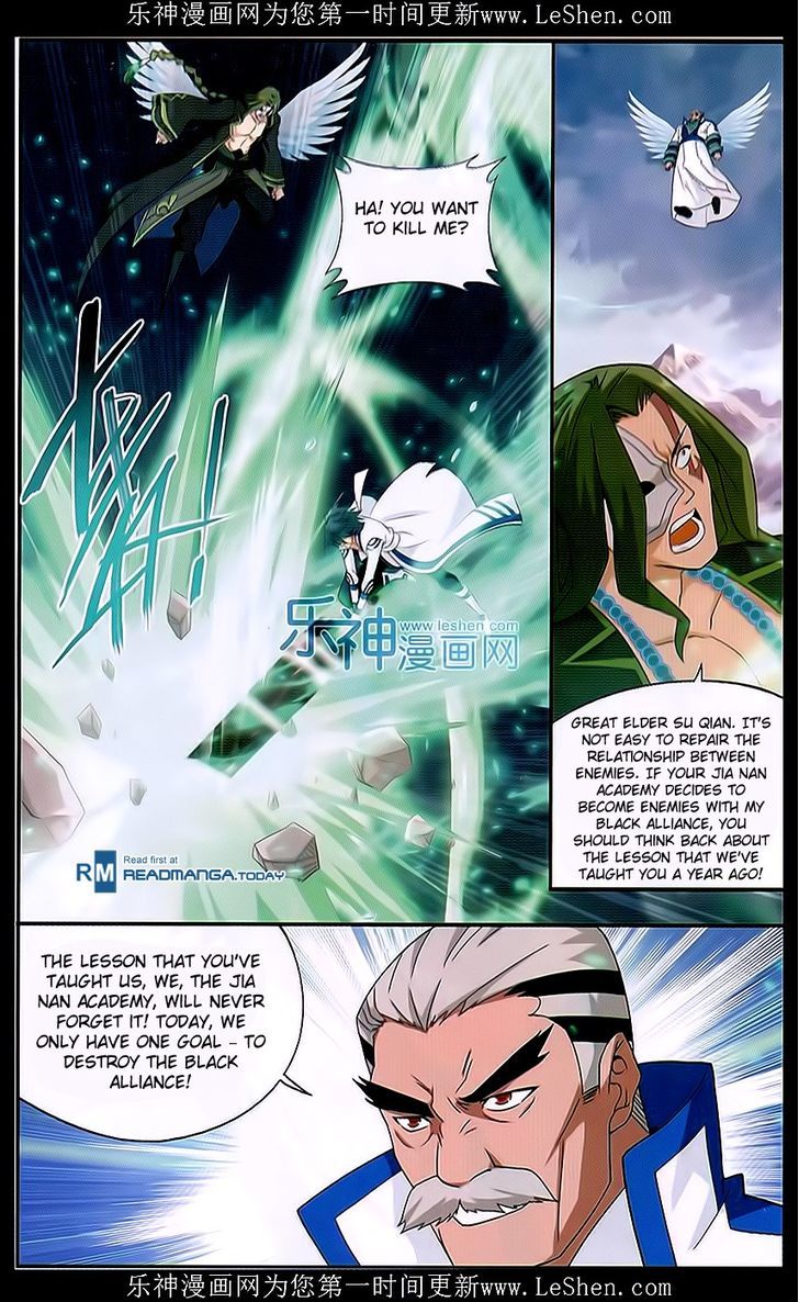Doupo Cangqiong Chapter 159 page 8 - Chapter 159 : Declaration of War