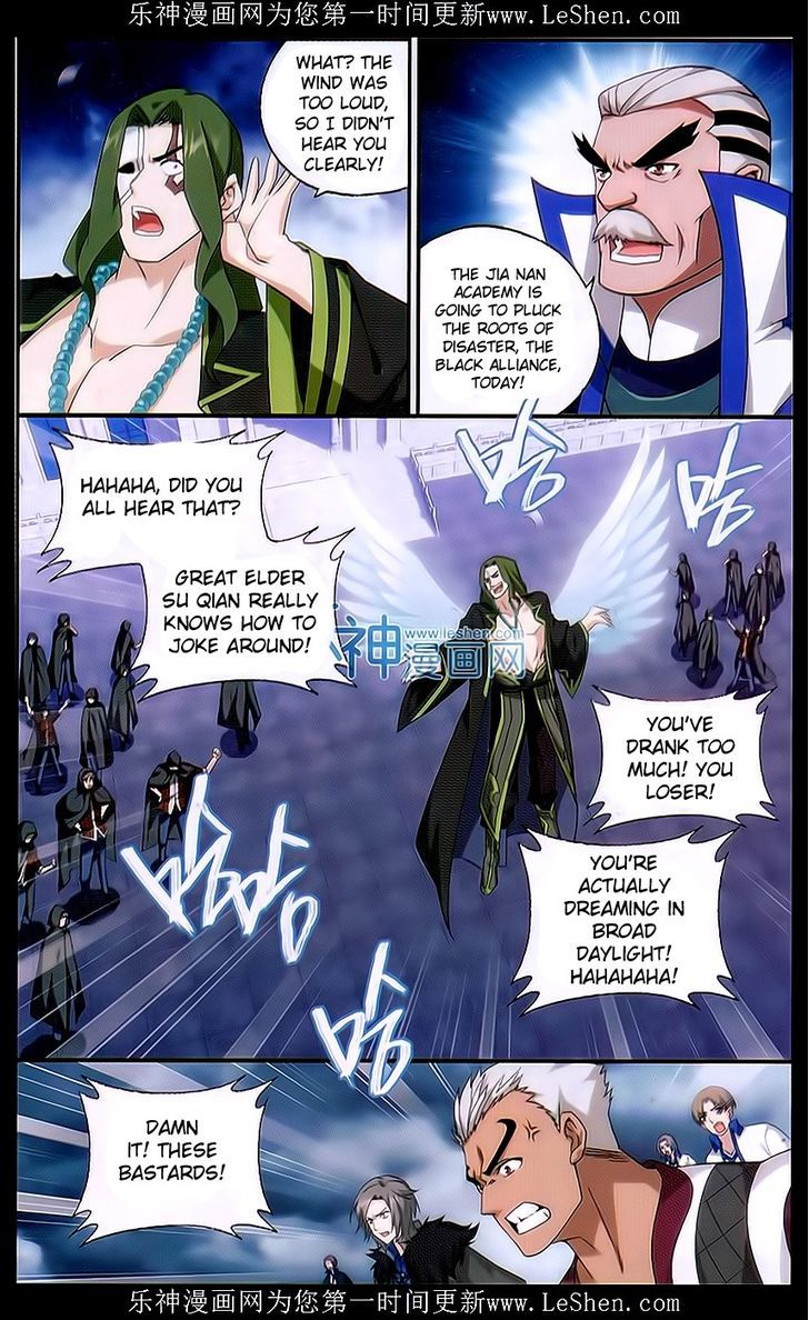 Doupo Cangqiong Chapter 159 page 9 - Chapter 159 : Declaration of War